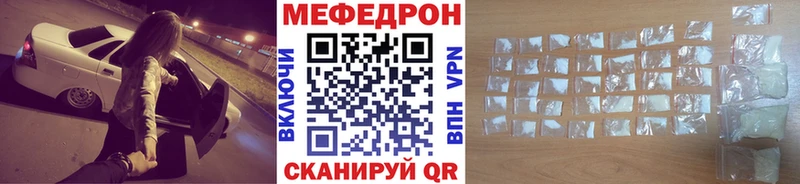 Альфа ПВП Хотьково