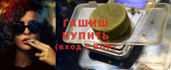 таблы Алзамай