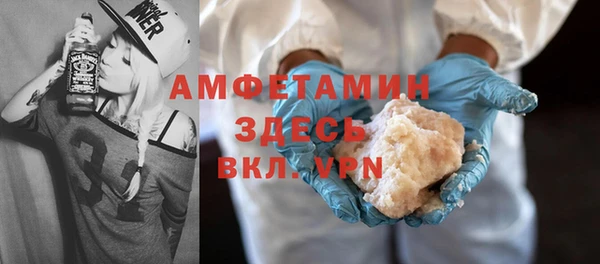 таблы Алзамай
