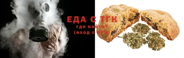 таблы Алзамай