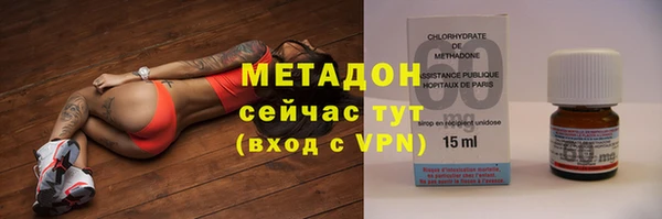 скорость mdpv Алексин