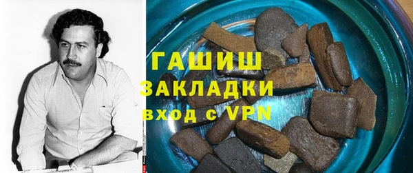 таблы Алзамай