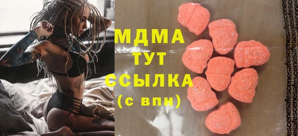 винт Алексеевка