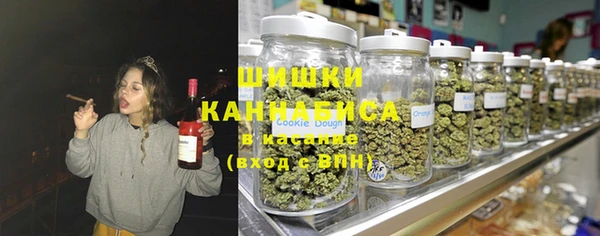 скорость mdpv Алексин