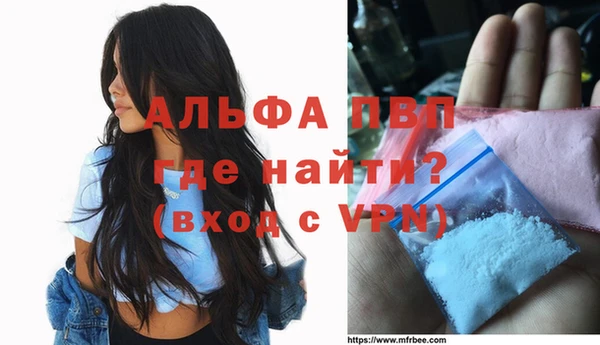 винт Алексеевка