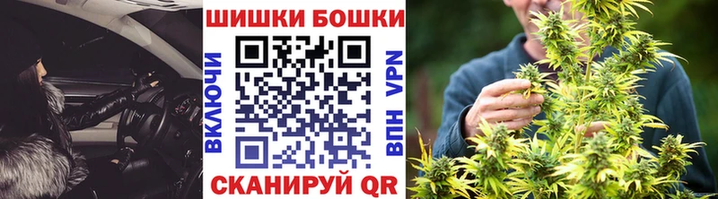 Канабис семена  Хотьково 